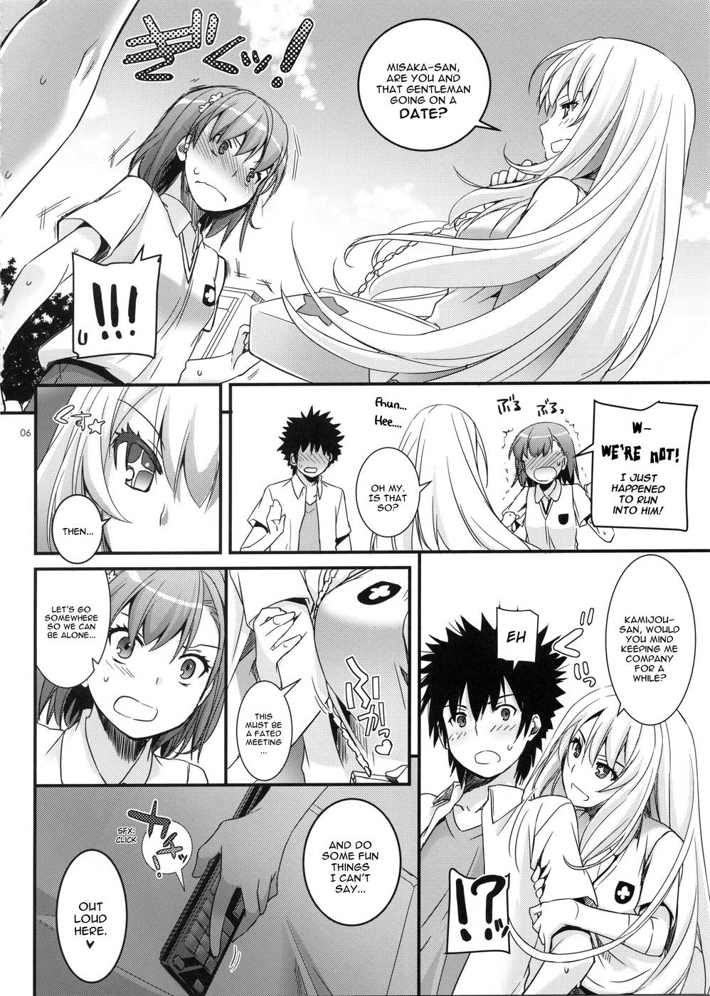 Hentai Manga Comic-D.L. action 76-Read-5